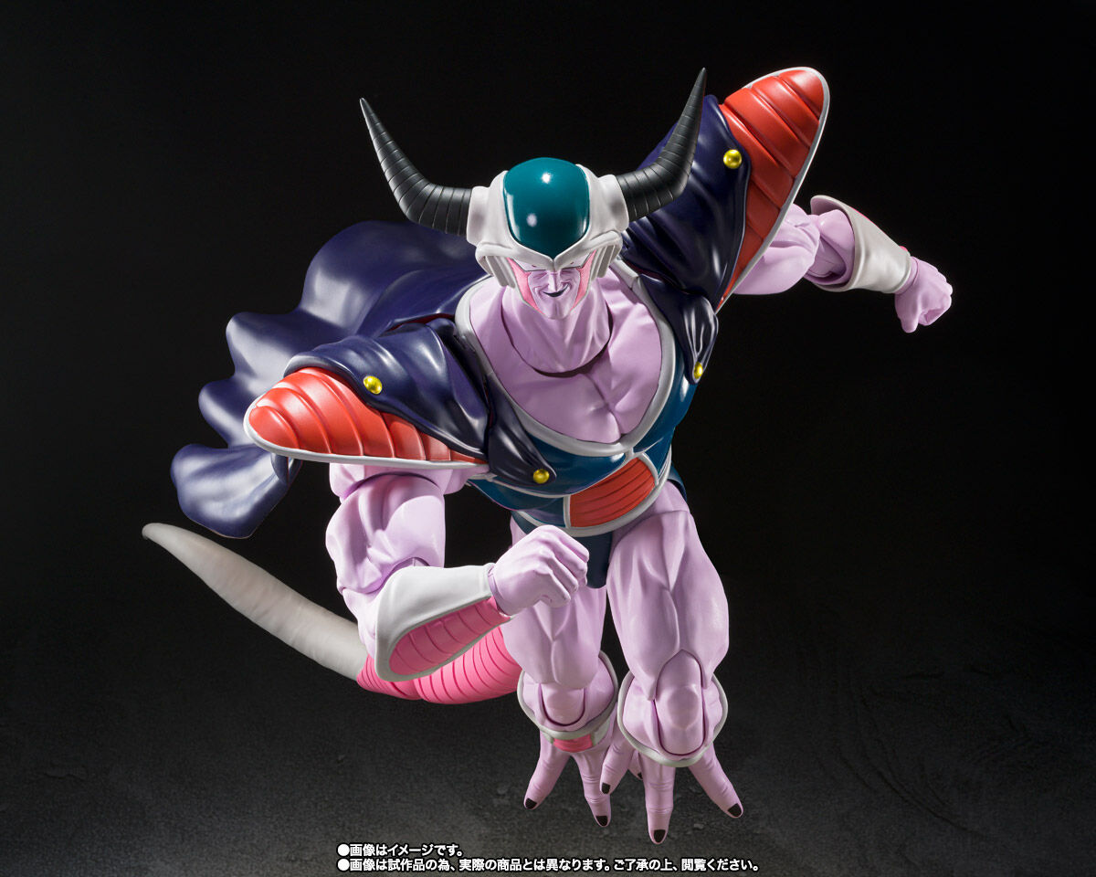 Dragon Ball Z - King Cold - S.H.Figuarts (Bandai Spirits) [Shop 