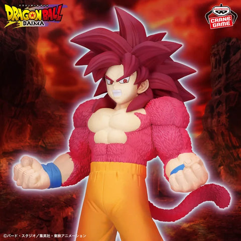 Dragon Ball Daima - Son Goku SSJ4 (Bandai Spirits)