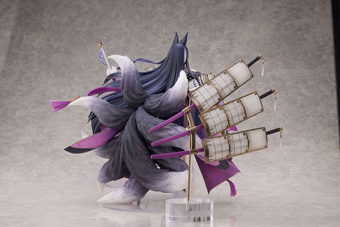 Azur Lane - Musashi - 1/7 - Deluxe Edition (Wings Inc.)