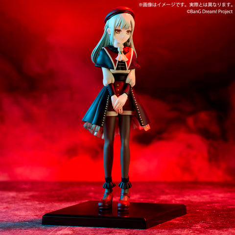 BanG Dream! Ave Mujica - Wakaba Mutsumi - Premium Figure (Bushiroad Creative)