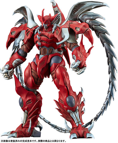 MODEROID - Great Demon Beast - Fierce Battle - Steel Demon - Steel (Good Smile Company)