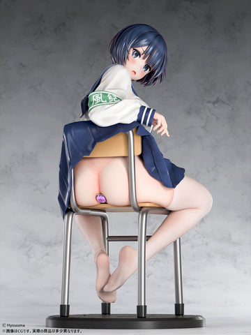 Original - Nani o miteru no? Fuuki iin-chan - 1/5 (Insight)