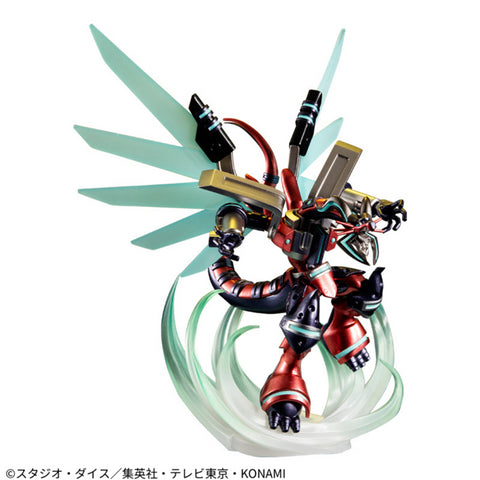 Yu-Gi-Oh! VRAINS - Varrelload Dragon - Monsters Chronicle (MegaHouse) [Shop Exclusive]