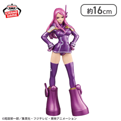 One Piece - Jewelry Bonney - DXF Figure - The Grandline Series - Egghead (Bandai Spirits)