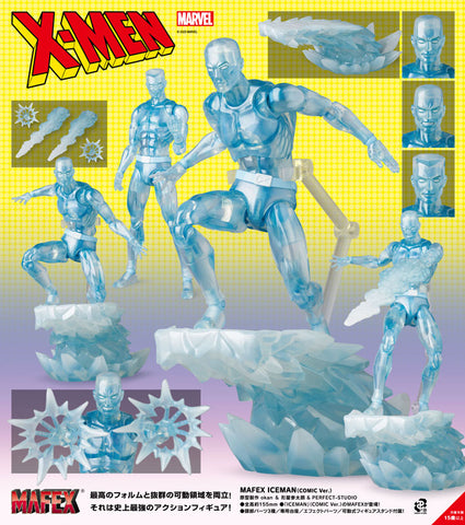 X-Men - Iceman - Mafex (No.283) - Comic Ver. (Medicom Toy)