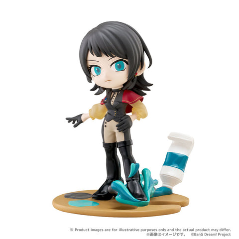BanG Dream! Ave Mujica - Yahata Umiri - PalVerse - PalVerse Pale (Bushiroad Creative)