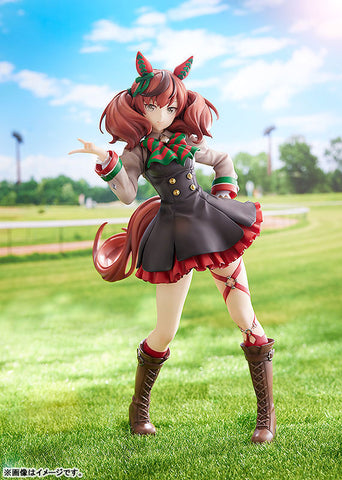 Umamusume: Pretty Derby - Nice Nature - 1/7 - 2025 Re-release (Phat Company)