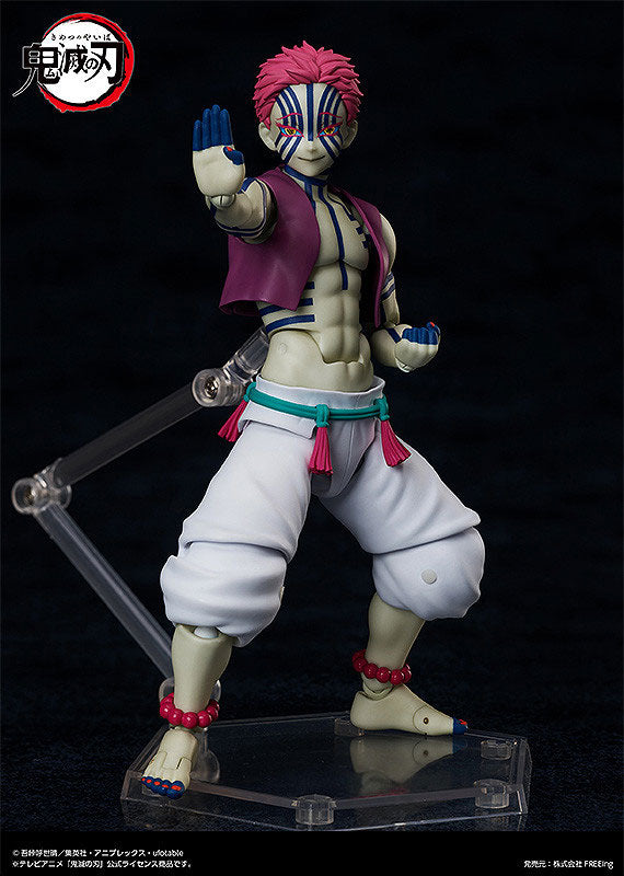 Kimetsu no Yaiba - Akaza - Figma #SP-146 - 2026 Re-release