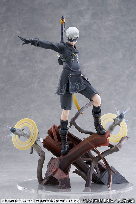 NieR:Automata Ver1.1a 9S 1/7スケールフィギュア