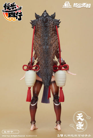 Original - Ji Le Xi Hang Tian Peng - 1/9 - 2026 Re-release (AniMester, Fish Toys, Nuclear Gold Reconstruction)