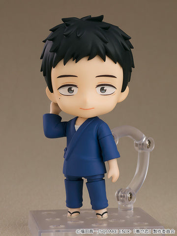 Sono Bisque Doll wa Koi o Suru - Gojou Wakana - Nendoroid #2434 (Good Smile Company)