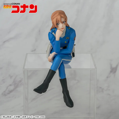 Meitantei Conan - Hagiwara Chihaya - Premium Chokonose Figure (Sega Fave)