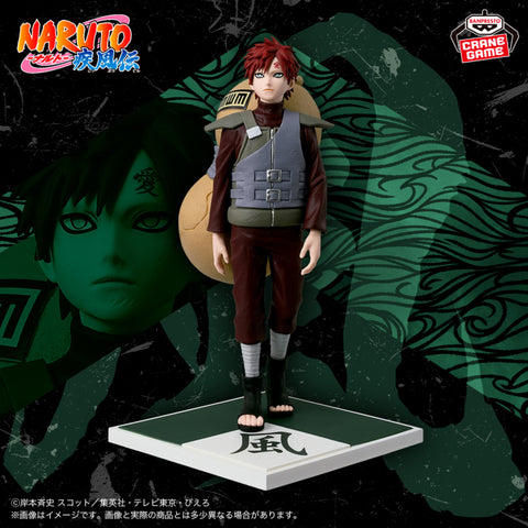 Naruto Shippuuden - Gaara - Gokage Shuuketsu...!! (Bandai Spirits)