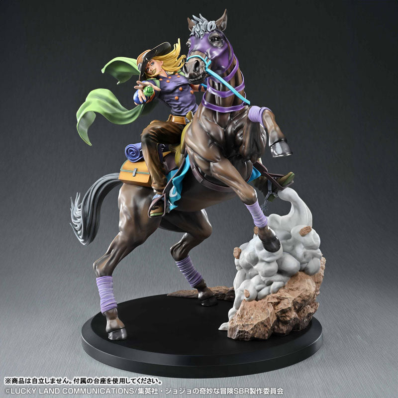 Jojo no Kimyou na Bouken - Steel Ball Run - Gyro Zeppeli