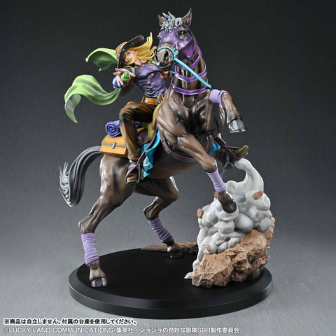 Jojo no Kimyou na Bouken - Steel Ball Run - Gyro Zeppeli - Valkyrie - Chouzou Art Collection (Medicos Entertainment)
