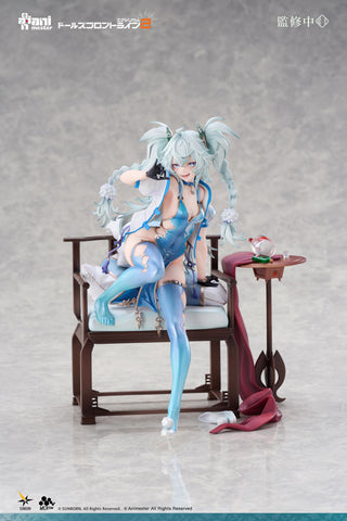 Girls' Frontline 2: Exilium - PA-15 - 1/7 - Alluring Larkspur (AniMester)