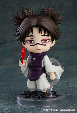 Jujutsu Kaisen - Choso - Nendoroid (#2290) - 2026 Re-release (Good Smile Company)