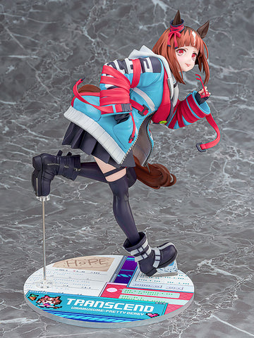 Umamusume: Pretty Derby - Transcend - 1/7 (Phat Company)