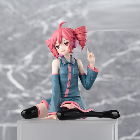 Utau - Kasane Teto - Premium Chokonose Figure (Sega Fave)