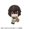 Bungou Stray Dogs - Dazai Osamu - Look Up (MegaHouse)
