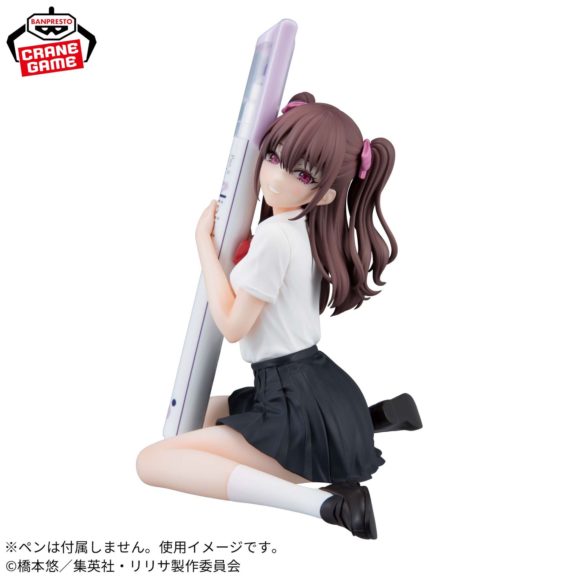 2.5-jigen no Yuuwaku - Tachibana Mikari - PenLife! - Uniform Ver