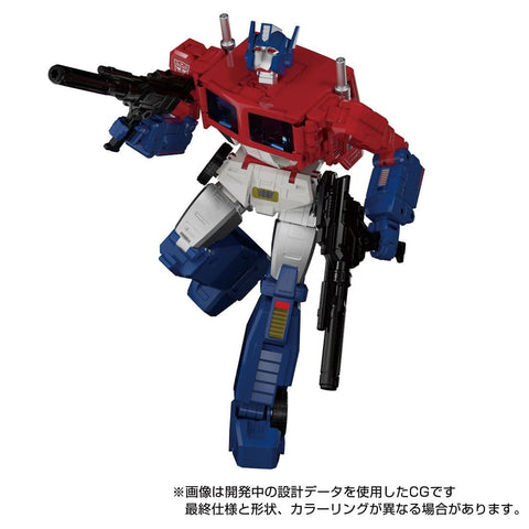 Transformers: Super God Masterforce - Ginrai - The Transformers: Masterpiece (MP-60) (Takara Tomy)