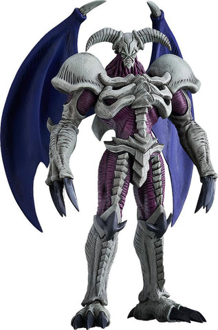 Yu-Gi-Oh! Duel Monsters - Demon no Shoukan - Pop Up Parade - L (Good Smile Company)