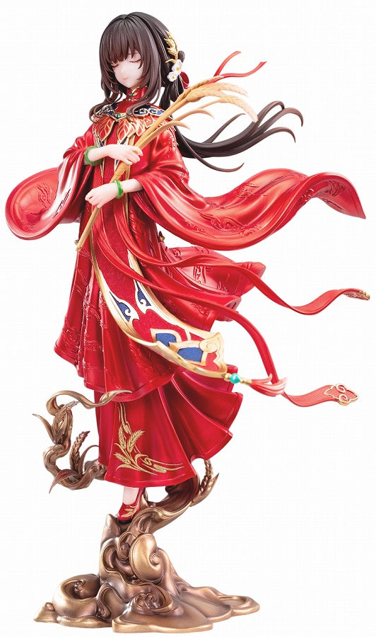 Ueta Kohitsuji - Mansui - 1/6 - Hongzhuang Sui Sui (Bear Panda