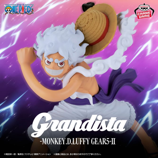 luffy gear 5 banpresto One Piece - Monkey D. Luffy - Grandista - Gear 5, II (Bandai Spirits)