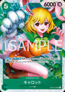 OP08-023 - Carrot - SR - Japanese Ver. - One Piece