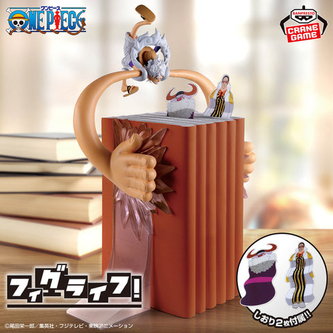 One Piece - Monkey D. Luffy - FigLife! (Vol.5) - Gear 5 (Bandai Spirits)