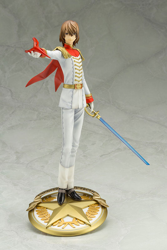 Persona 5 - Akechi Goro - ARTFX J - 1/8 - Phantom Thief ver