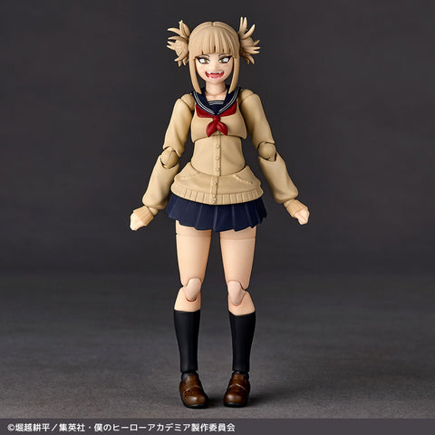 Boku no Hero Academia - Toga Himiko - Revoltech (NR072) (Kaiyodo)