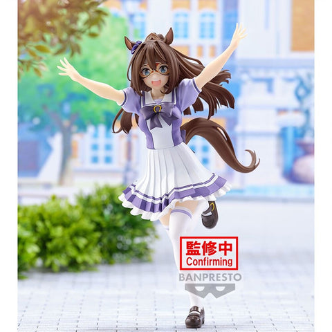 Umamusume: Pretty Derby - El Condor Pasa (Bandai Spirits)