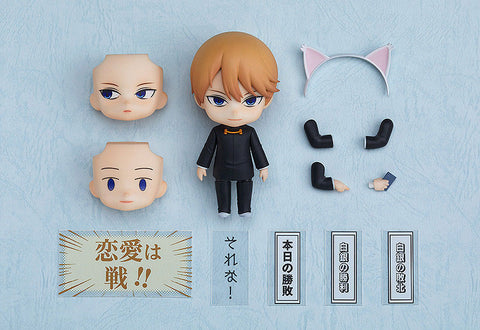 Kaguya-sama wa Kokurasetai: Tensai-tachi no Ren'ai Zunousen - Shirogane Miyuki - Nendoroid (#1327) - 2026 Re-release (Toytec)