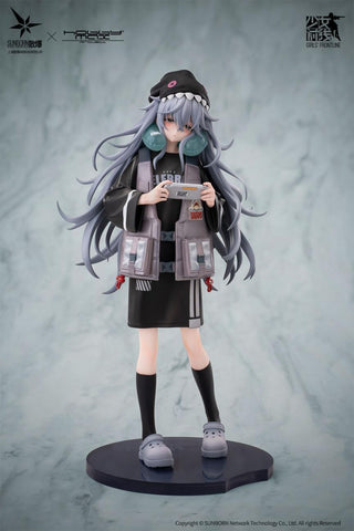 Girls' Frontline - G11 - 1/7 - Mind Eraser Ver. (Hobby Max)