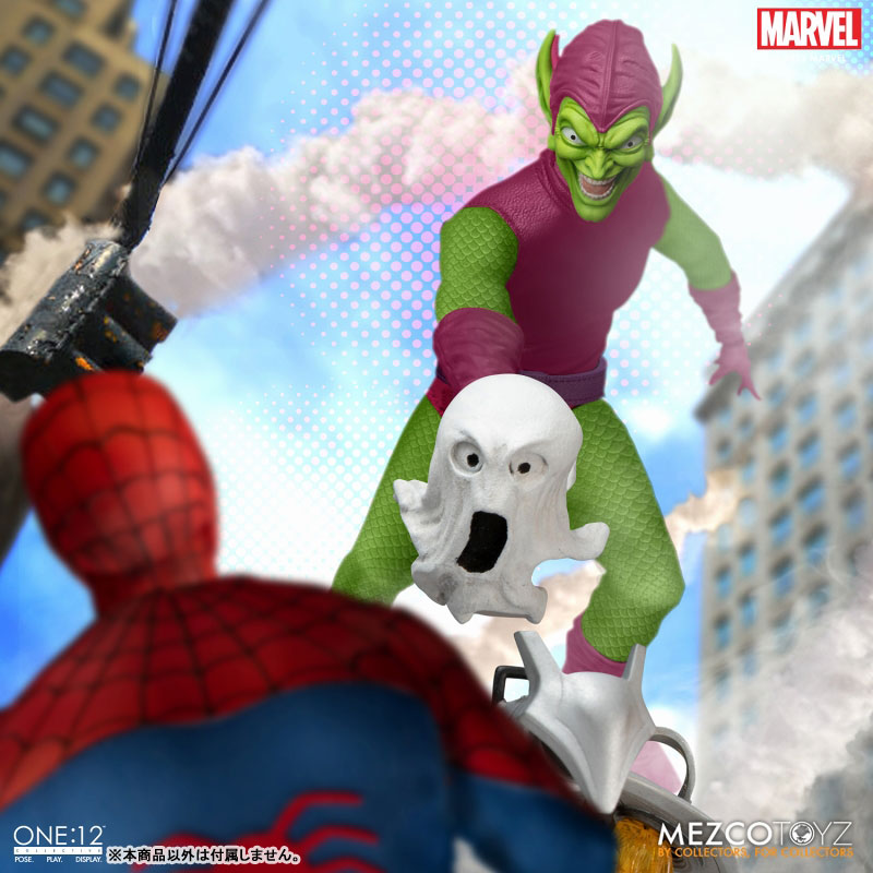 Figurine Marvel The Amazing Spider-Man Deluxe Edition 1/12 – Mezco, Neuve