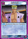 UA21BT_YYH-1-009 - Kuro Momotaro - C - Japanese Ver. - Yu Yu Hakusho