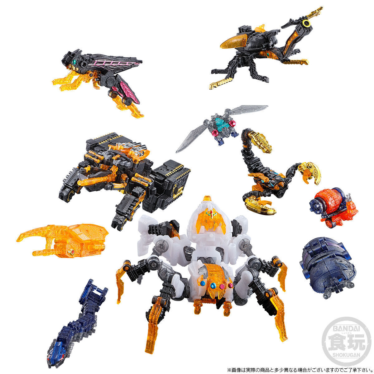 Ohsama Sentai King-Ohger - Bandai Shokugan - Candy Toy - Minipla
