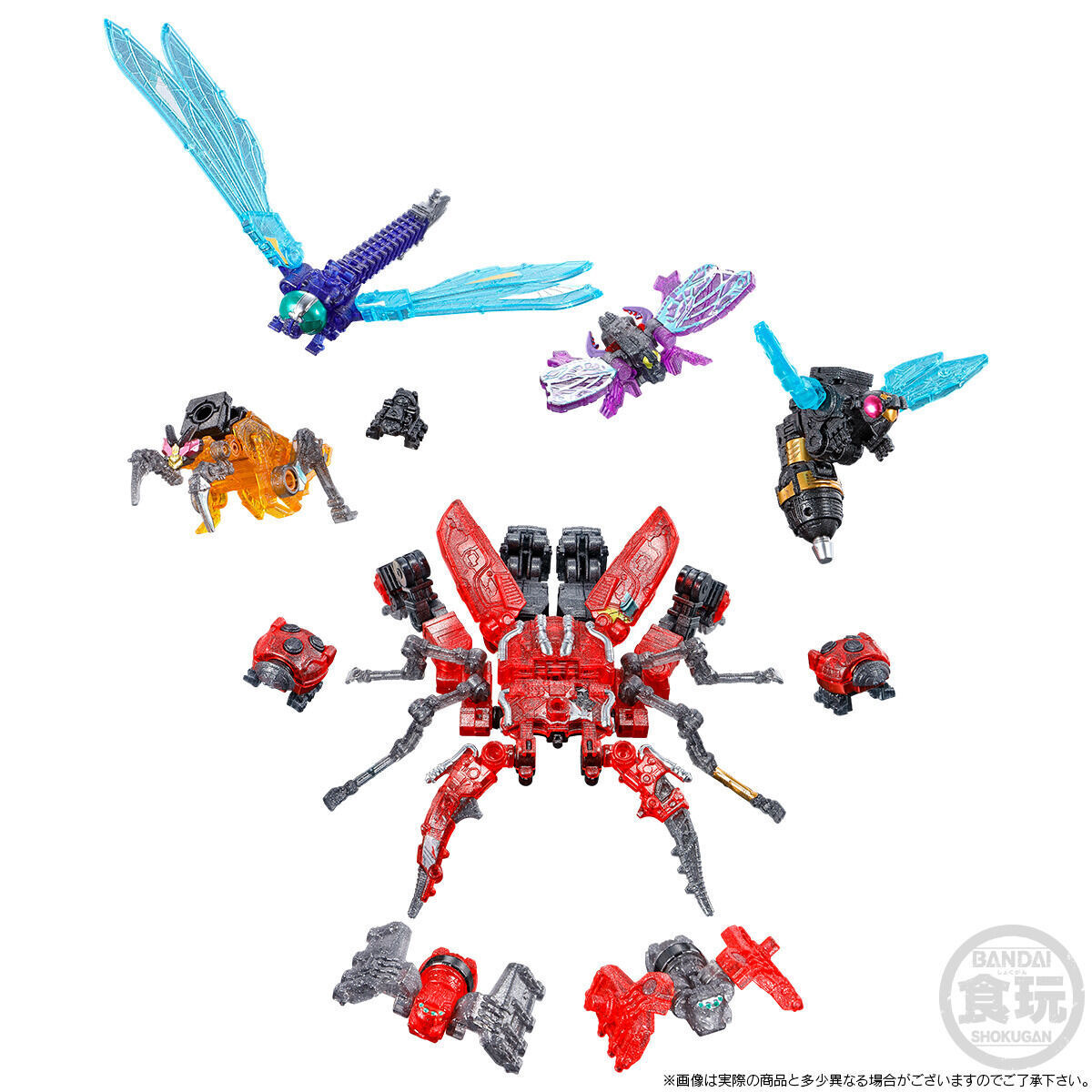 Ohsama Sentai King-Ohger - Bandai Shokugan - Candy Toy - Minipla