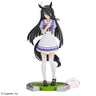 Uma Musume: Pretty Derby - Manhattan Cafe (Bandai Spirits)