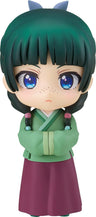 Kusuriya no Hitorigoto - Maomao - Nendoroid #2288 (Good Smile Company)