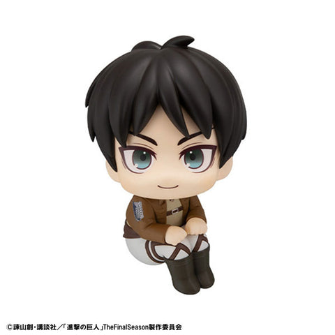 Shingeki no Kyojin - Eren Yeager - Look Up (MegaHouse)