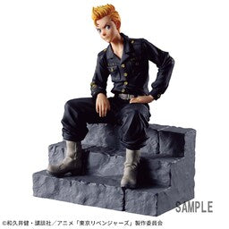 Tokyo卍Revengers - Hanagaki Takemichi - Break Time Collection (Bandai Spirits)