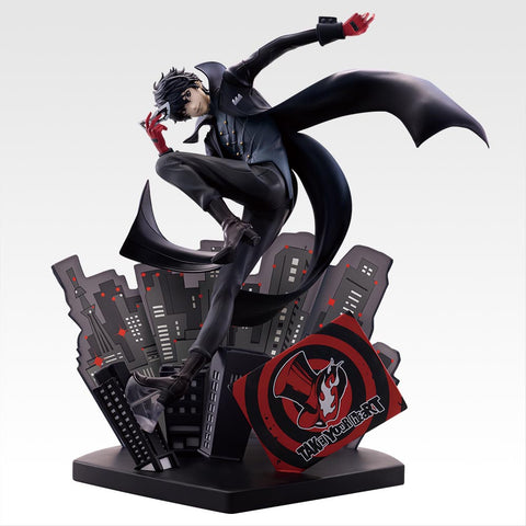 Persona 5 The Royal - Shujinkou - Ichiban Kuji - Ichiban Kuji Persona 5 The Royal (Last One Prize) - Joker (Bandai Spirits)