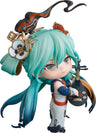 Vocaloid - Hatsune Miku - Nendoroid #2768 - Shimian Maifu Ver. (Good Smile Company)