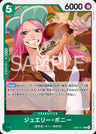 EB03-017 - Jewelry Bonney - R - Japanese Ver. - One Piece
