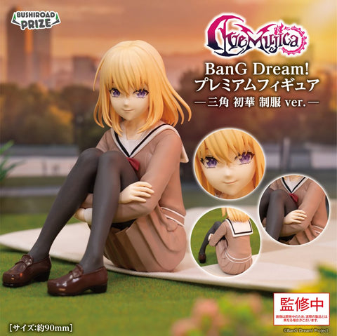 BanG Dream! Ave Mujica - Misumi Uika - Bushiroad Prize - Premium Figure - Seifuku ver. (Bushiroad Creative)