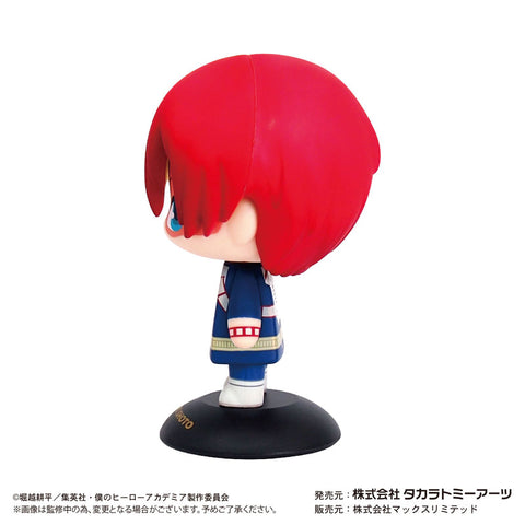 Boku no Hero Academia - Todoroki Shouto - Yura Yura Head (Takara Tomy A.R.T.S)