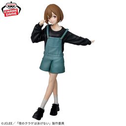 PEOPLE 1 CHARACTER FIGURE / もぐら | TOoKA BASE